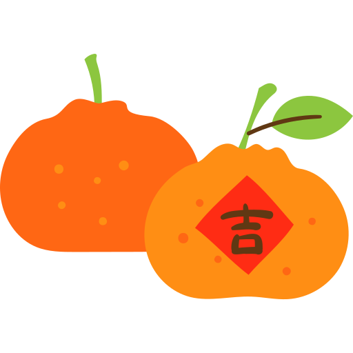naranja gratis sticker