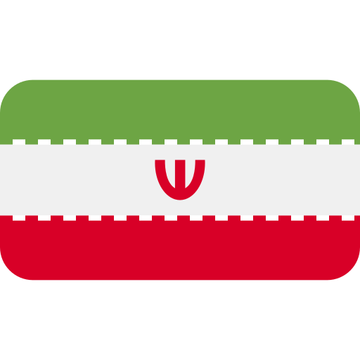 irán icono gratis