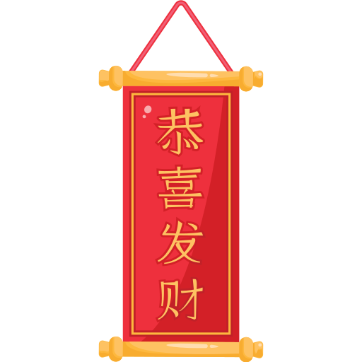Chinese New Year Red Envelope Flat Icon With Long Shadow, Line Icon Royalty  Free SVG, Cliparts, Vectors, and Stock Illustration. Image 39494209.