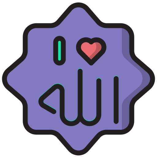 알라 무료 아이콘