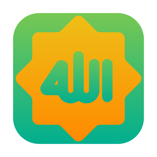 allah kostenlos Icon allah kostenlos Icon