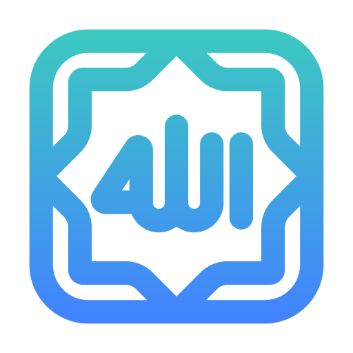 allah Icône gratuit allah Icône gratuit