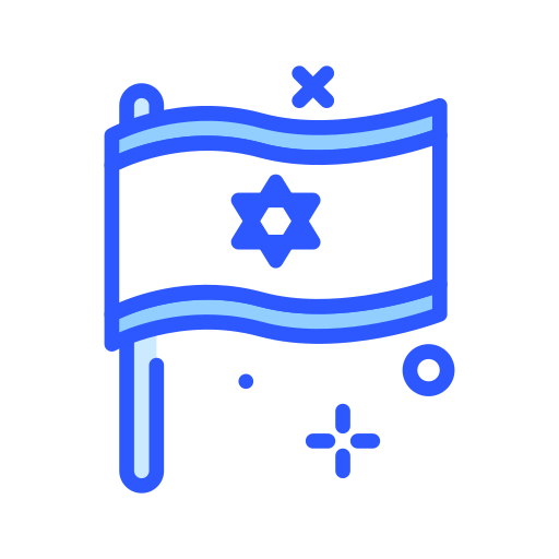 israel icono gratis