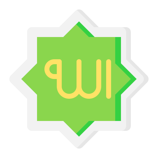 allah Icône gratuit allah Icône gratuit