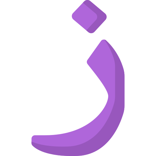 Arabic language Special Flat icon