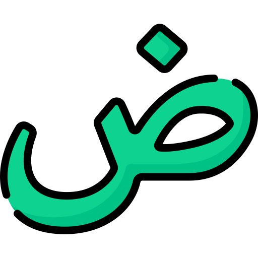 Icono De Lenguaje árabe Special Lineal Color