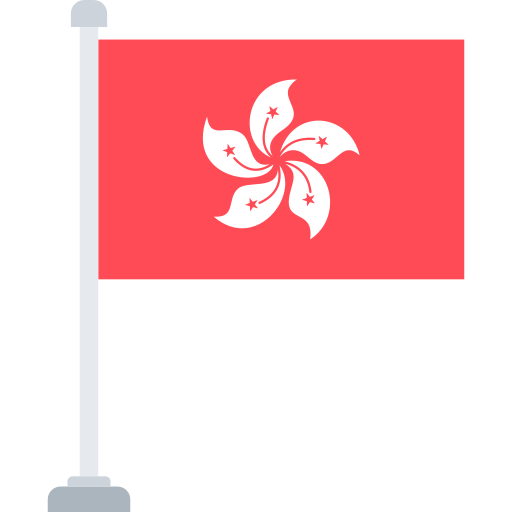 hong kong grátis ícone