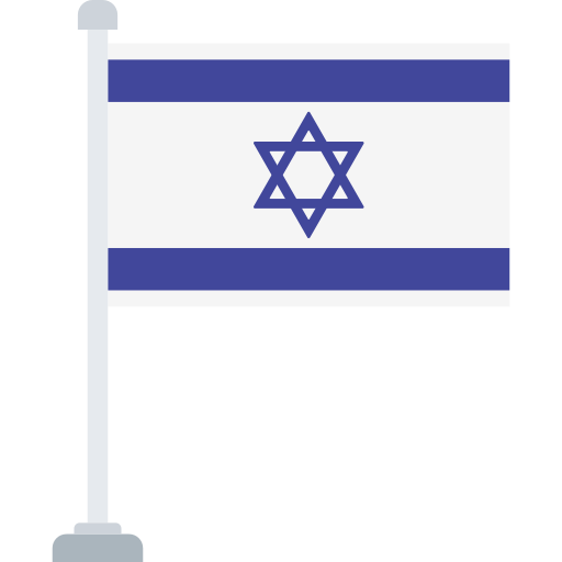 israel icono gratis