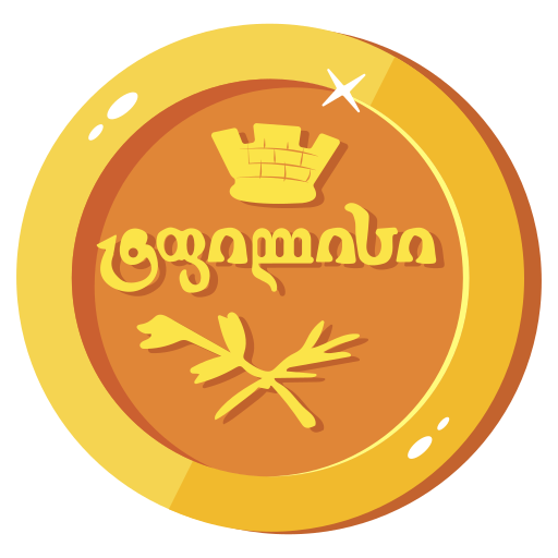 münze kostenlos Icon