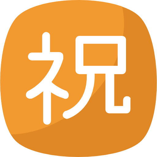 kanji icono gratis