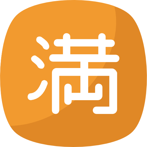 kanji icono gratis