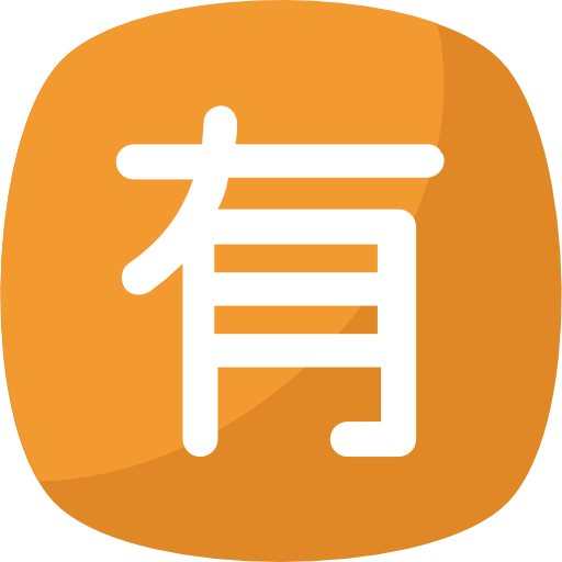 kanji icono gratis