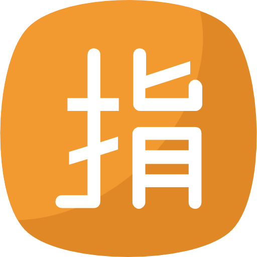 kanji icono gratis