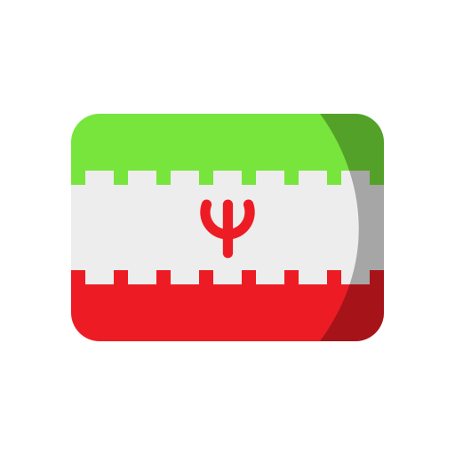 irán icono gratis