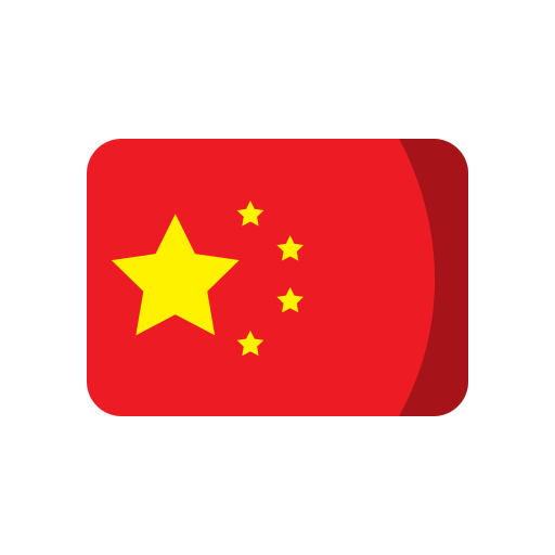 중국 국기 - 무료 깃발개 아이콘