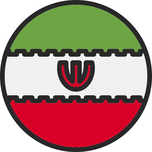 irã grátis ícone