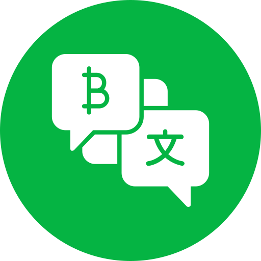 traductor icono gratis