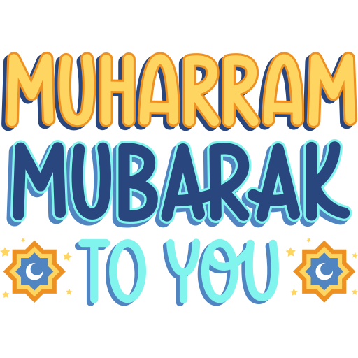 muharram gratis sticker