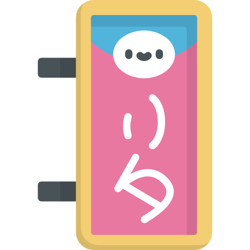 werbung kostenlos Icon