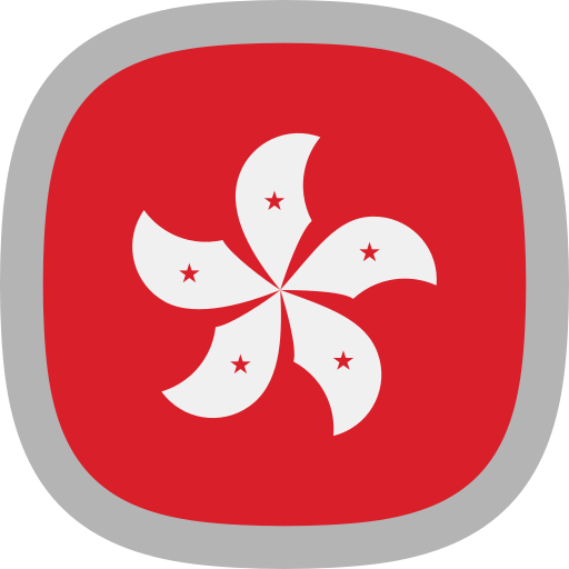 hong kong icono gratis