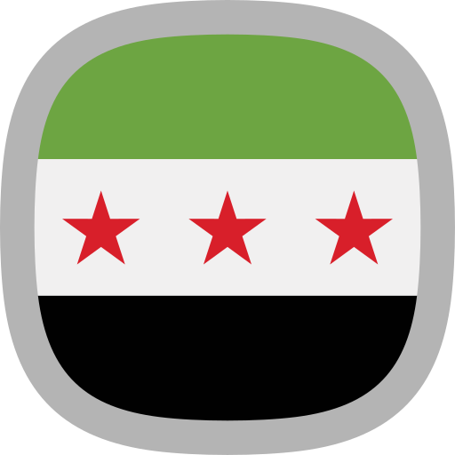 syrie Icône gratuit syrie Icône gratuit