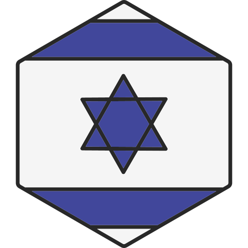 israel icono gratis