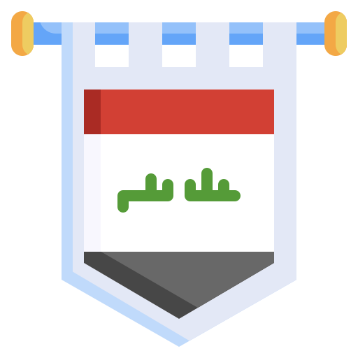 irak icono gratis