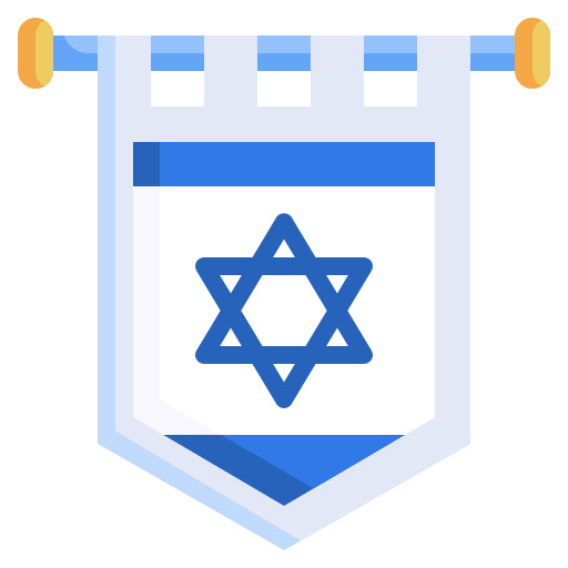 Israel free icon Israel free icon