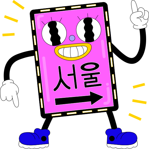 Korea free sticker Korea free sticker