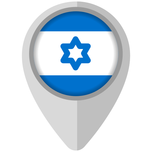 israel icono gratis