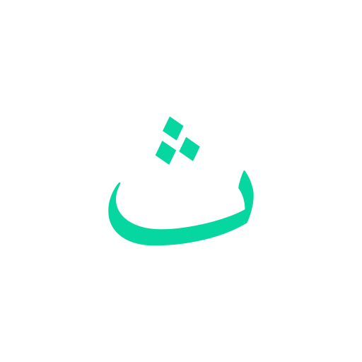 arabic language icono gratis