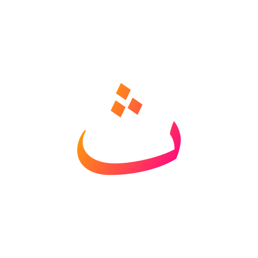 arabic language icono gratis