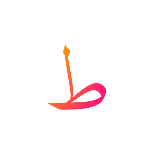 arabic language icono gratis