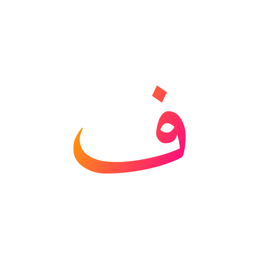 arabic language icono gratis