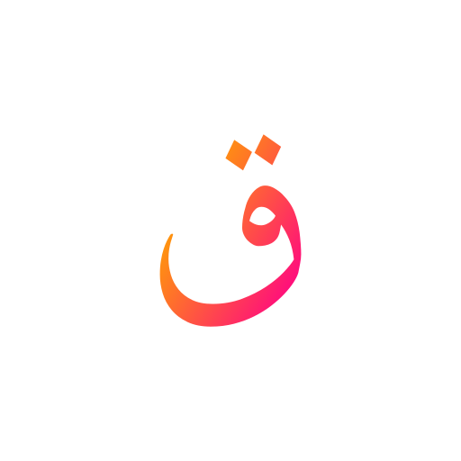 arabic language icono gratis