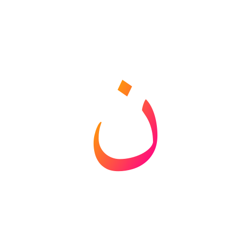 arabic language icono gratis