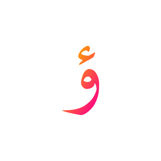 arabic language icono gratis