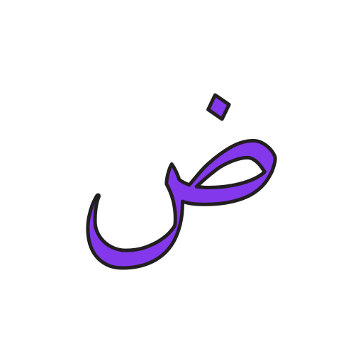 arabic language icono gratis