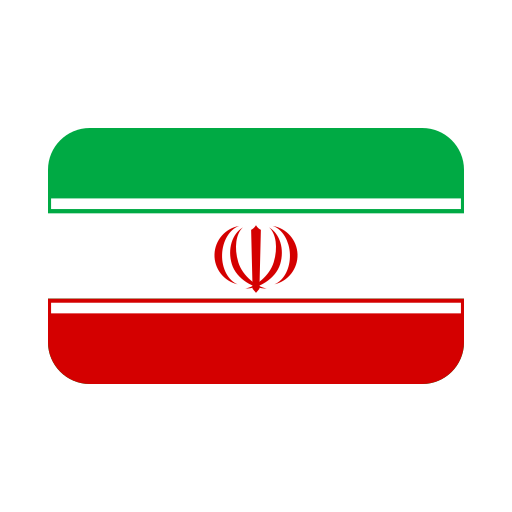 iran icono gratis