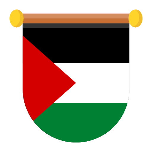 palestina icono gratis