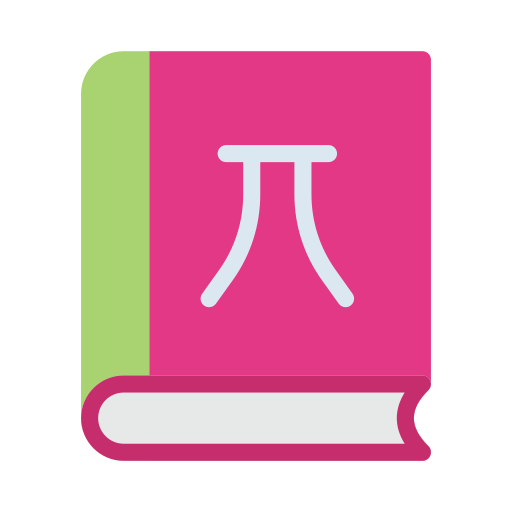 livre de science Icône gratuit livre de science Icône gratuit