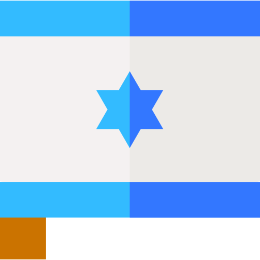 israel icono gratis