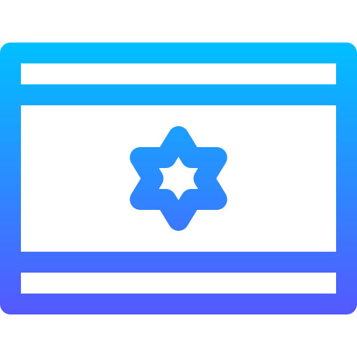 israel icono gratis