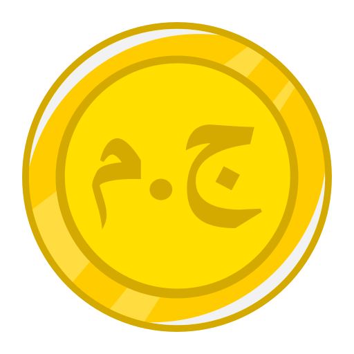 Ägyptisches pfund kostenlos Icon Ägyptisches pfund kostenlos Icon