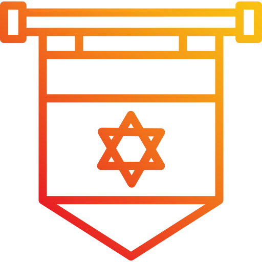israël Icône gratuit israël Icône gratuit