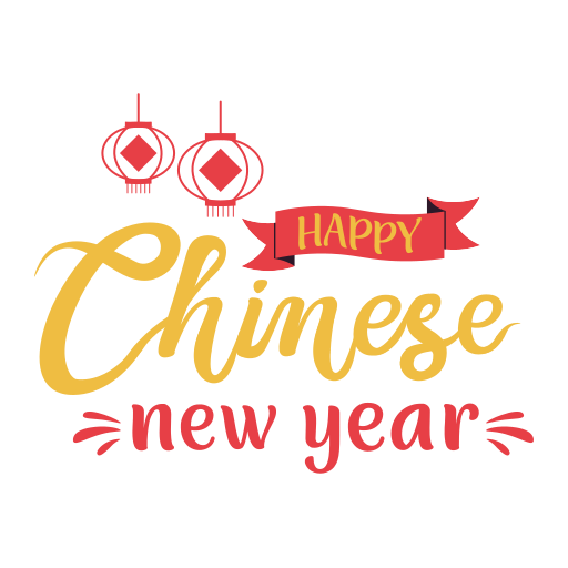 chinese new year gratis sticker