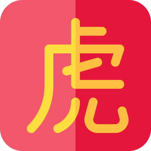 tiger kostenlos Icon