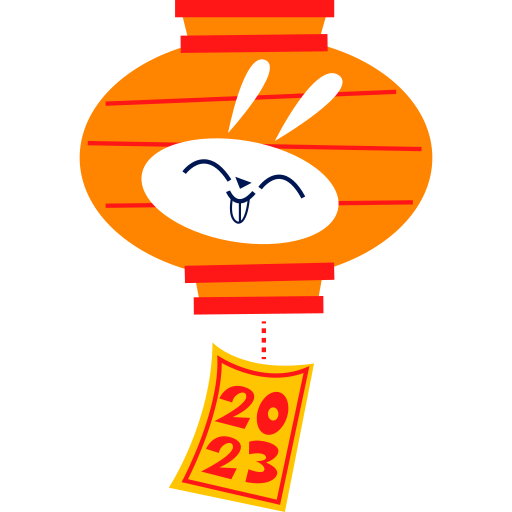 lanterne gratuit sticker lanterne gratuit sticker