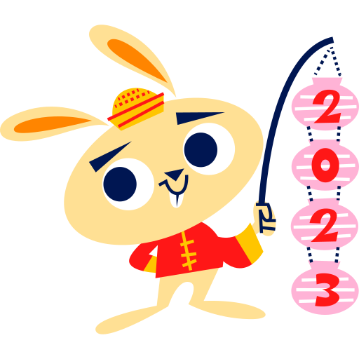 Year of the rabbit free sticker