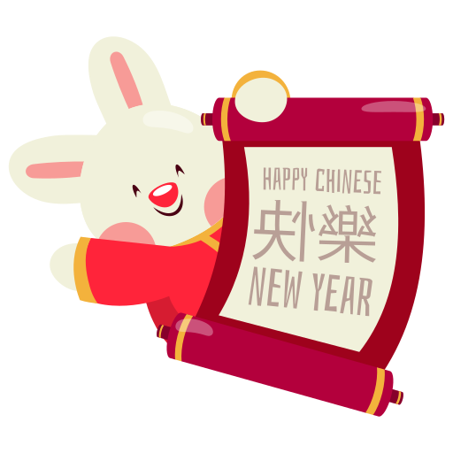 Chinese New Year free sticker